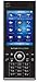 WILLCOM W-ZERO3[es]Premium Version ブラック WS007SH(B)P