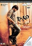 Jagadam