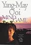 Mindgames