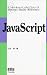 JavaScript (インターネットハンディリファレンス)