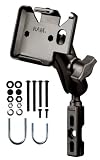 41PHNMPg7kL. SL160  RAM Mounting Systems RAM B 174 GA32U Brake/Clutch Reservoir Mount for Garmin Nuvi 500 and 550
