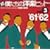 ���E�l�����̗m�y�q�b�g Vol.3