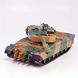 Battlefield 1/60 Scale Tank - Trading Figure -  Japanese Type 90 Tank