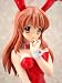 Melancholy Haruhi Suzumiya: Mikuru Asahina Bunny Girl Red Ver PVC Statue 1/6 Scale_s-3