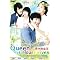 Korean Soaps