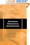 Reforming Theological Anthropology: After the Philosophical Turn to Relationality