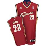 Cavaliers - adidas Men's Replica Road Jersey - James, LeBron at adidas