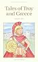 Tales of Troy and Greece (Wordsworth Children's Classics)