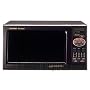 900 Watt .9 cu. ft. Double Grill Black Convection Microwave Oven