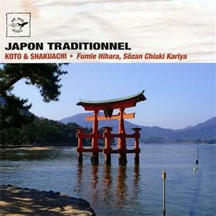 Produkt-Bild: Traditional Japan-Koto & Shakuach