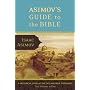 Asimov's Guide to the Bible