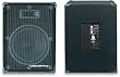 VocoPro PV-1800 400 Watt Powered Speaker System (Each)