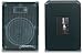 VocoPro PV-1800 400 Watt Powered Speaker System (Each)