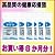 【送料無料】 健康応援団 お徳用DHA(6か月)6袋540粒(植物性ソフトカプセル)