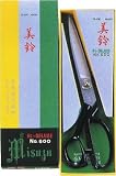 〔美鈴〕 ハイデラックス 裁ちはさみ260mm No.600-26の画像