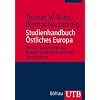 Studienhandbuch �stliches Europa, Band 2: Geschichte des Russischen Reiches und der Sowjetunion: BD 2