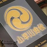 �퍑���G�V�[���@������G�H �O���E�b(��) �摜