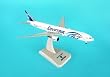 Daron HG8225 Hogan Egypt Air 777 -300ER - New Livery