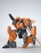 Nadesico: Aestivalis Hikaru Custom Model Kit_s-3