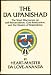 Book The Da Upanishad: The Short Discourses on Self-Renunciation, God-Realization, and the Illusion of Relatedness