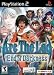 Video Games : Arc the Lad: End of Darkness