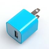 Blue USB Power Adapter Wall Charger For iPhone 4 iPod