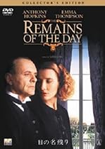 日の名残り コレクターズ・エディション [DVD]
