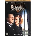 ���̖��c�� �R���N�^�[�Y�E�G�f�B�V���� [DVD]