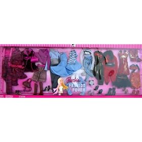 Barbie Fashion Fever Fashions - 46+ Pcs. Fashion Clothes - 2007 Mattel by Barbie
