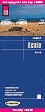 Kenia 1 : 950 000: Wasserfest und unzerreißbar Image of Kenia 1 : 950 000: Wasserfest und unzerreißbar