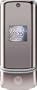 Motorola KRZR K1 Silver Phone (T-Mobile)