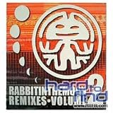 Remixes, Vol. 2 [Vinyl]