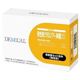 DEMECAL�i�f���J���j�j���p�N���~�W�A�{�ҕa�i�A�����j
