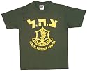 Isrli Defense Forces IDF - Olive One-Sided Gold Imprinted T-Shirt / Tee