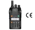 Wouxun KG-UVD1P 144 / 440 Mhz Handheld Transceiver