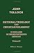 Book Rational Theology and Christian Philosophy in England in the Seventeenth Century: Volume 2. The Cambridge Platonists