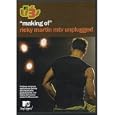 TR3 Making of Ricky Martin MTV Unplugged - La Otra Camara by 