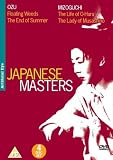 The Japanese Masters Collection [UK IMPORT] - Kinuyo Tanaka