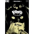 Kuroneko - Masters of Cinema series [DVD] [1968]