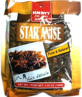 Star Anise (Pure &amp; Natural) - 3.52oz (Pack of 3)