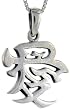 Sterling Silver Chinese Character for LOVE Pendant, 1 1/16 in. (27mm) tall