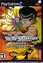 Yu Yu Hakusho Dark Tournament