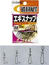 ささめ針(SASAME) エキスナップ L P-403