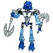 Lego Bionicle Gali Nuva 8570