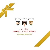 ファミリークッキング(5000枚限定生産)(DVD付)
