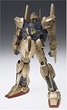 Gundam Fix Figuration 0023 MSN-00100 Hyaku-Shiki Action Figure