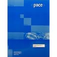 Crystal Reports 8.0, Level 1