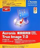 Acronis True Image 7.0 乗換優待版/