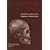 Skull Shapes and the Map: Craniometric Analyses in the Dispersion of Modern Homo (Papers of the Peabody Museum)