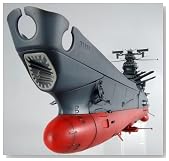1/350�X�P�[���v�����f�� �F����̓��}�g�̃C���[�W���g�傷��